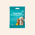 Eye Wipes, Travel Pack (25 pcs)